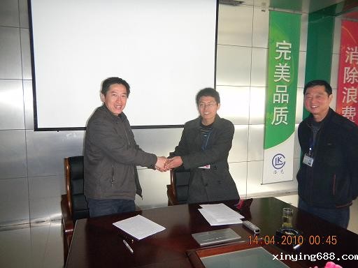 与洛克电气签订校企合作协议书